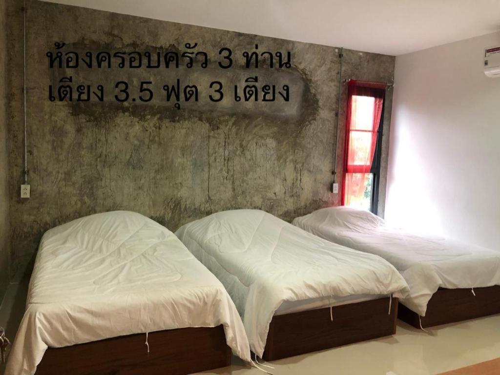 Hotel Palmhouse Mae Hong Son Exteriér fotografie
